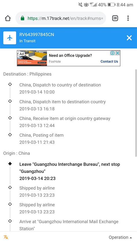 china post stuck in transit.